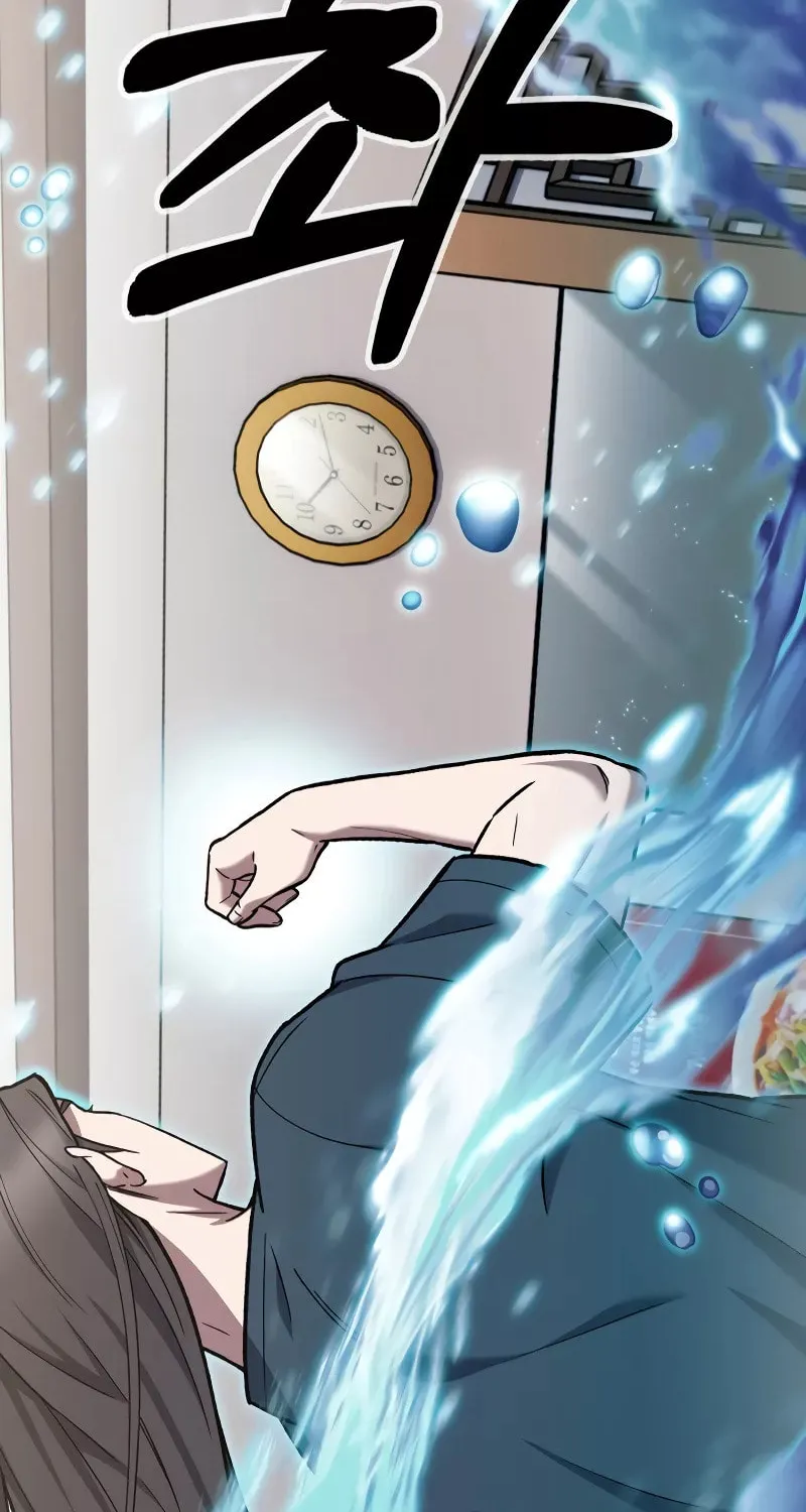 Read Delivery Man From Murim chapter 3 image 52 on Lezhin
