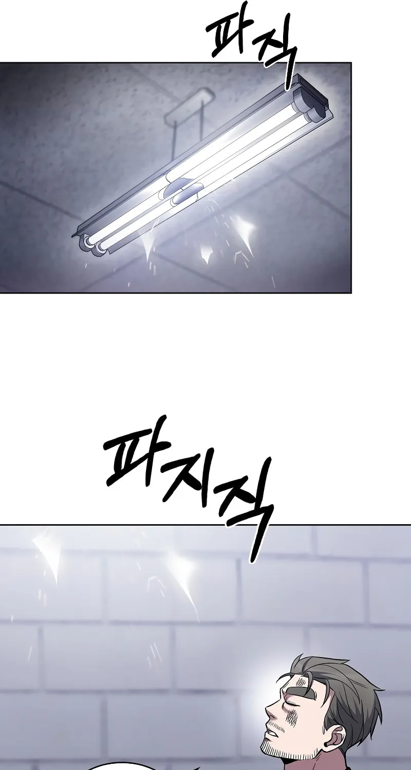 Read Delivery Man From Murim chapter 30 image 31 on Lezhin