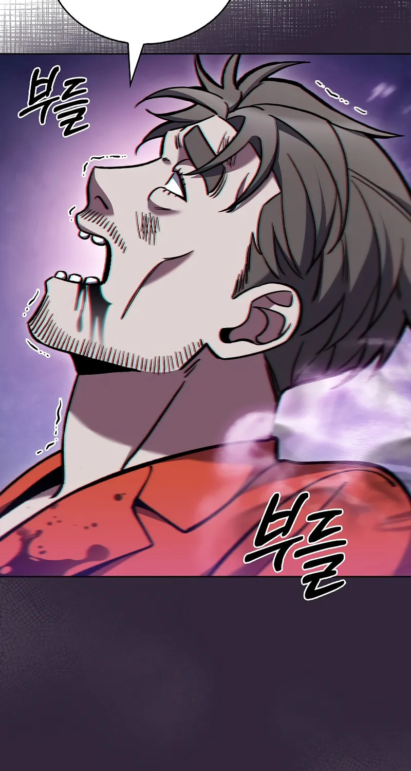 Read Delivery Man From Murim chapter 30 image 52 on Lezhin