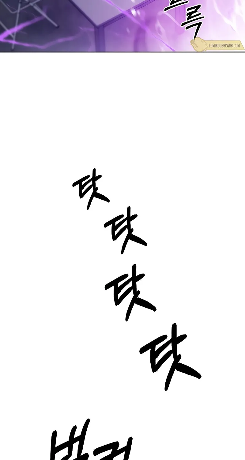 Read Delivery Man From Murim chapter 30 image 58 on Lezhin