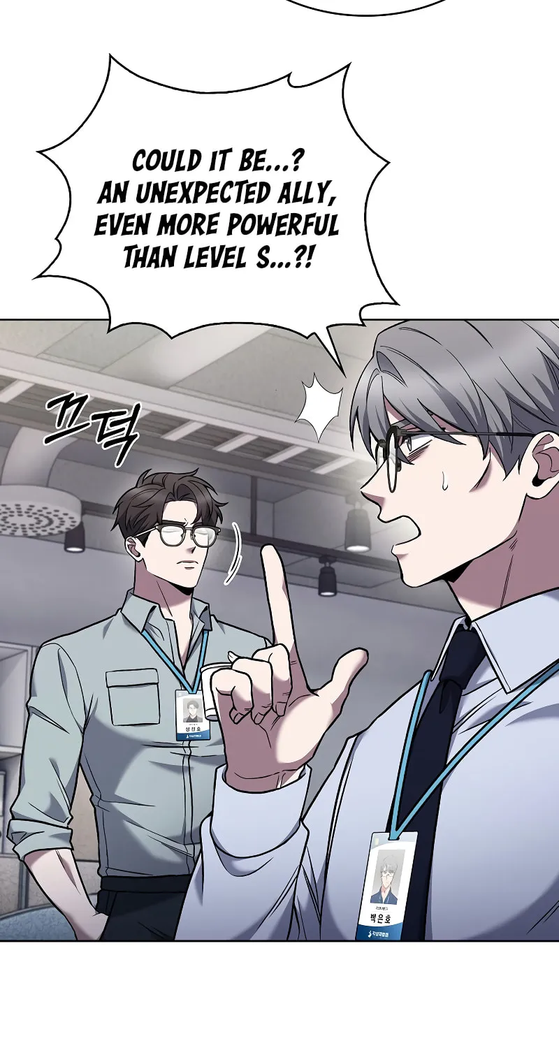 Read Delivery Man From Murim chapter 30 image 76 on Lezhin
