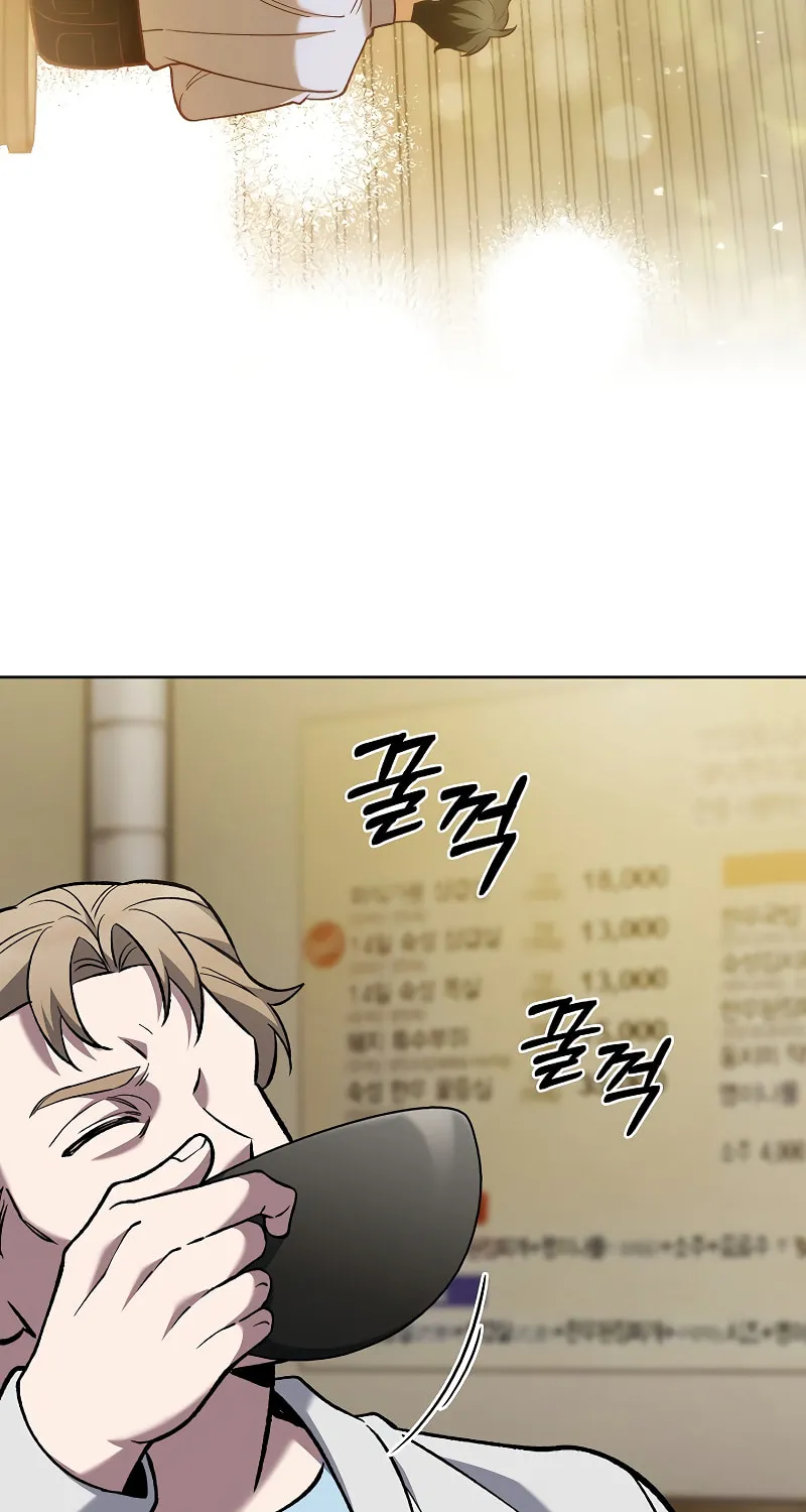 Read Delivery Man From Murim chapter 31 image 24 on Lezhin