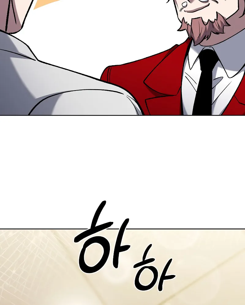 Read Delivery Man From Murim chapter 31 image 30 on Lezhin