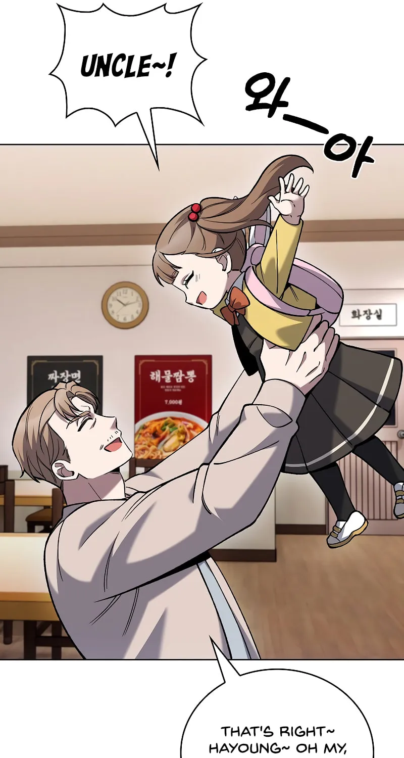 Read Delivery Man From Murim chapter 31 image 41 on Lezhin