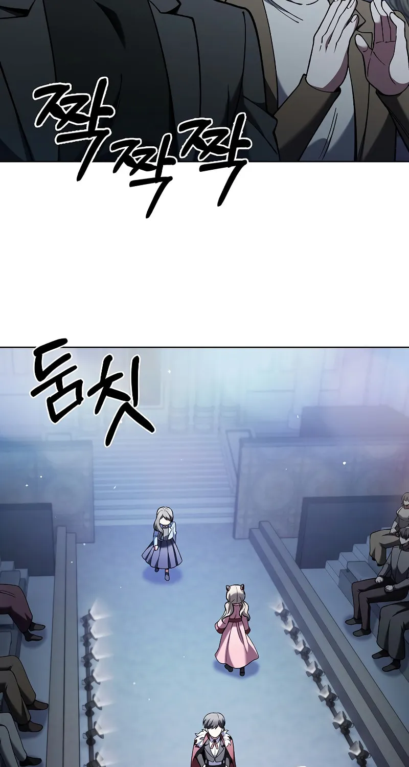 Read Delivery Man From Murim chapter 32 image 4 on Lezhin
