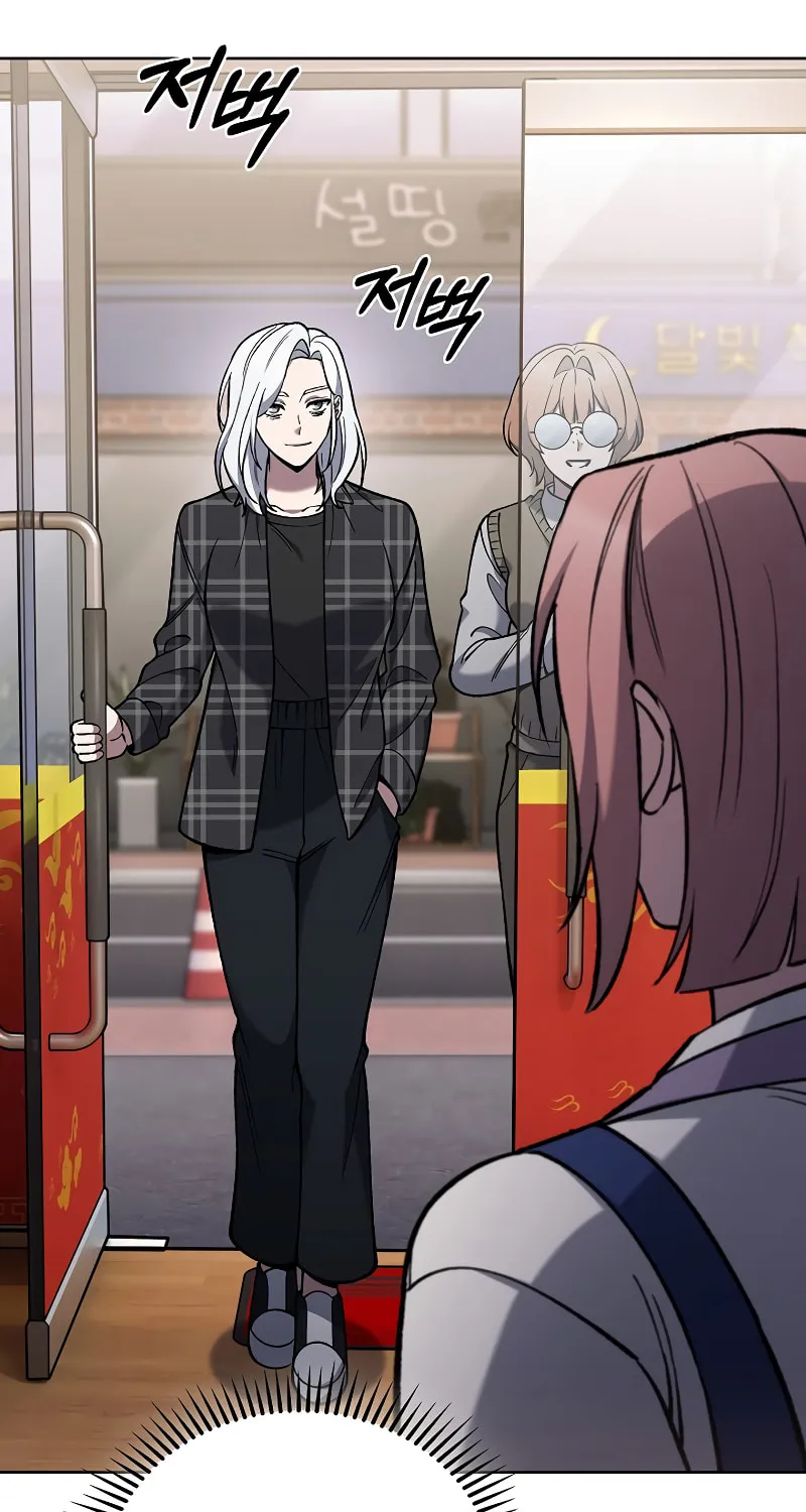 Read Delivery Man From Murim chapter 32 image 51 on Lezhin