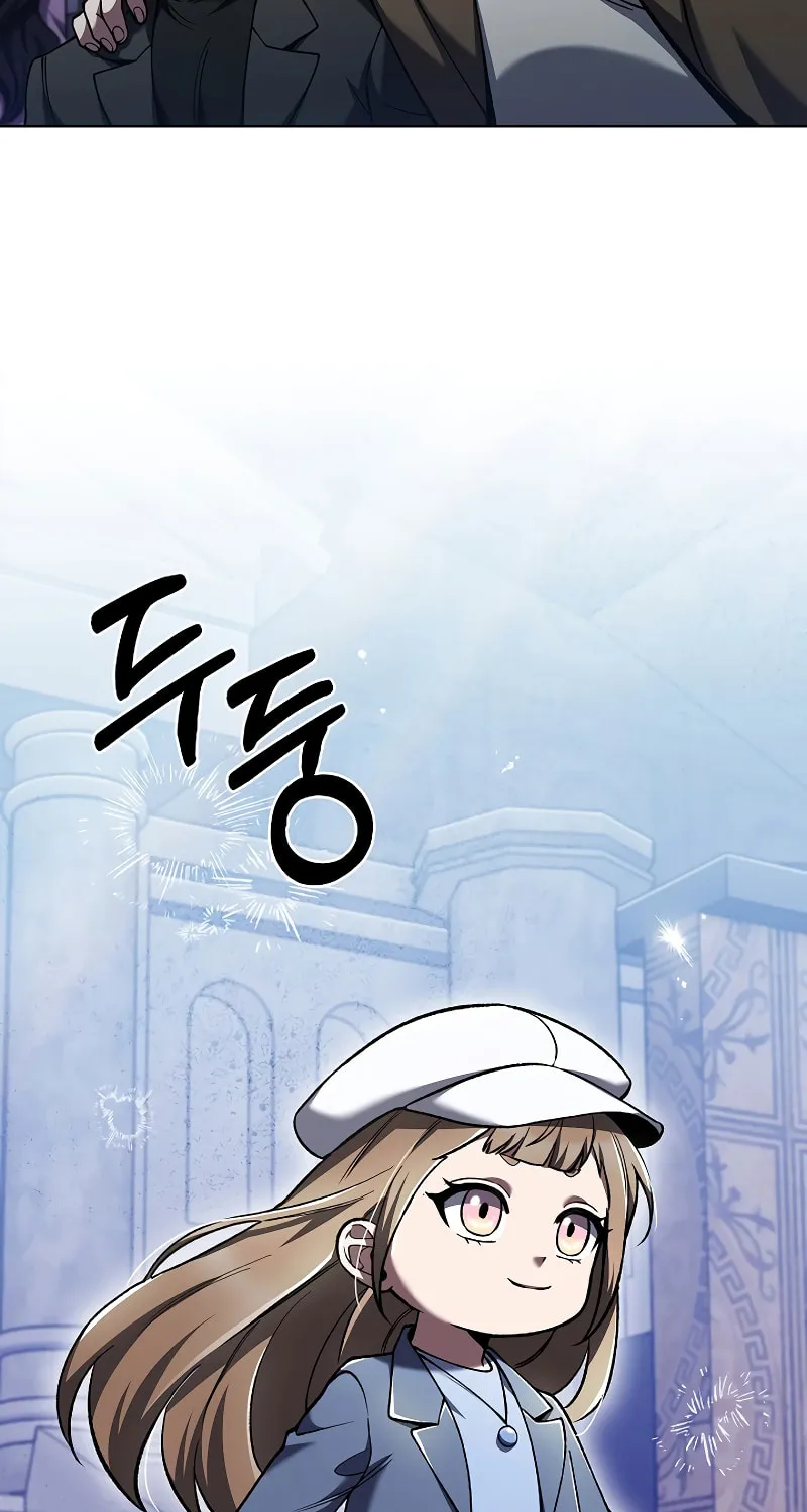 Read Delivery Man From Murim chapter 32 image 6 on Lezhin