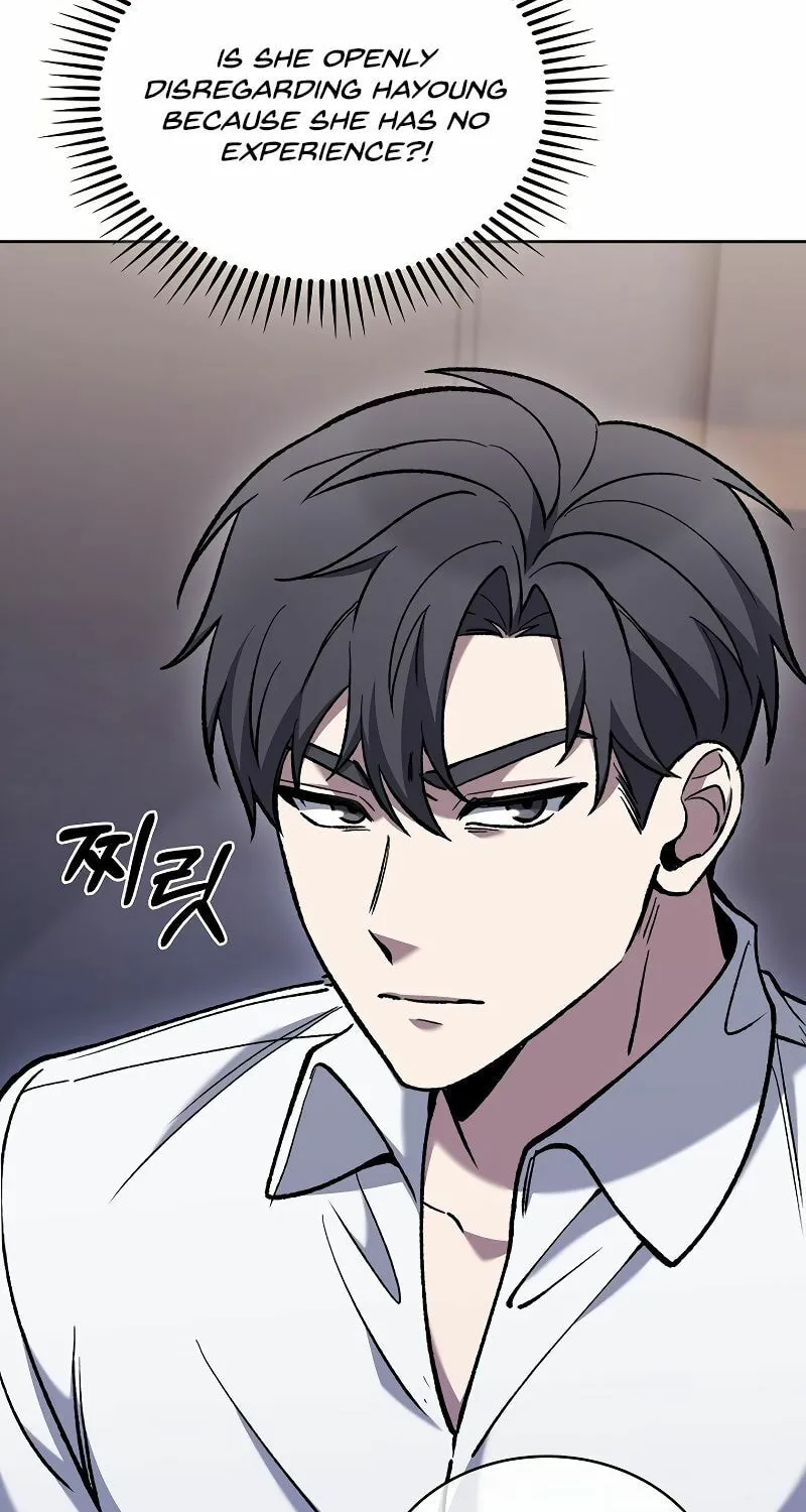 Read Delivery Man From Murim chapter 33 image 24 on Lezhin