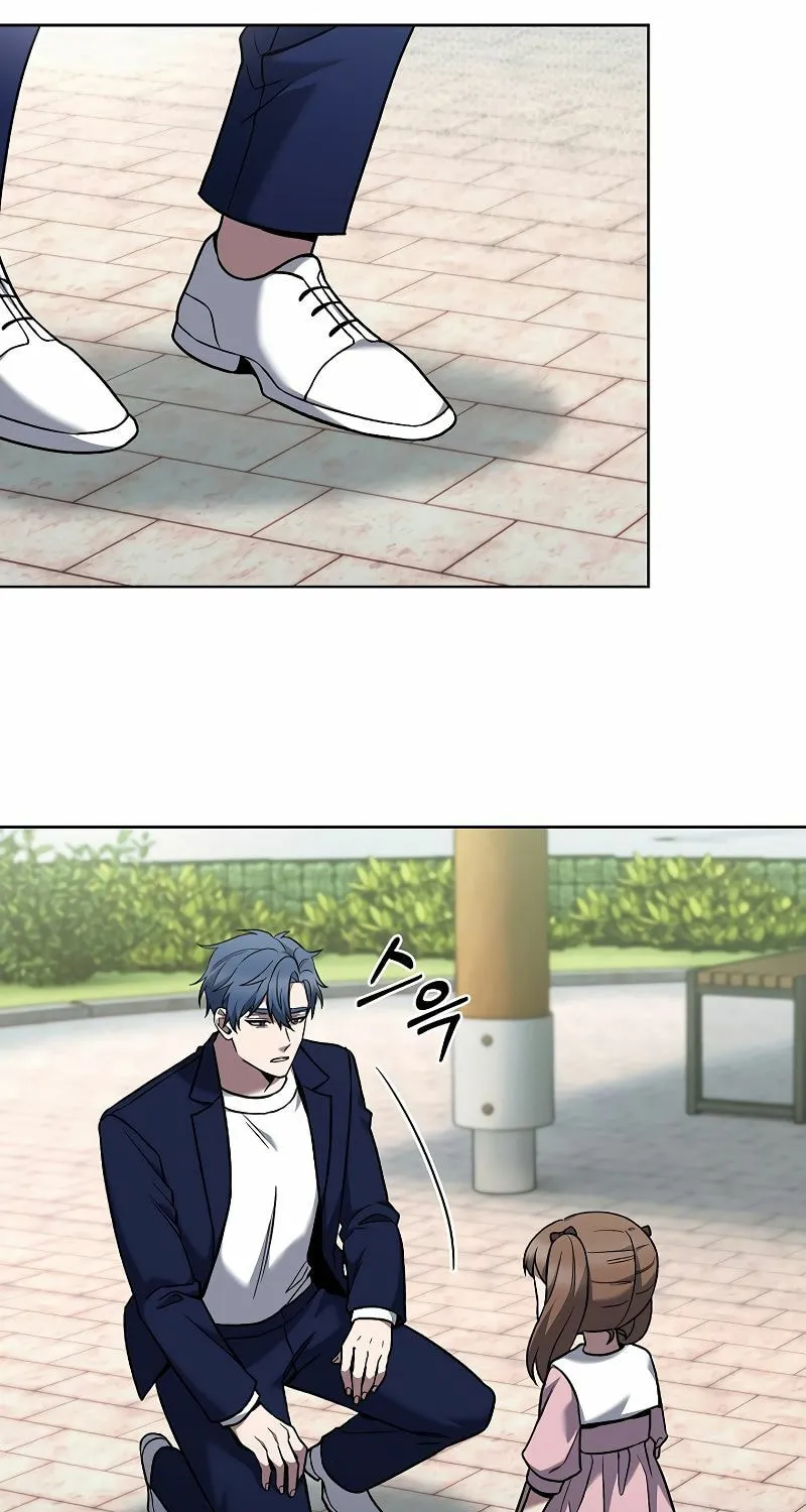 Read Delivery Man From Murim chapter 33 image 70 on Lezhin