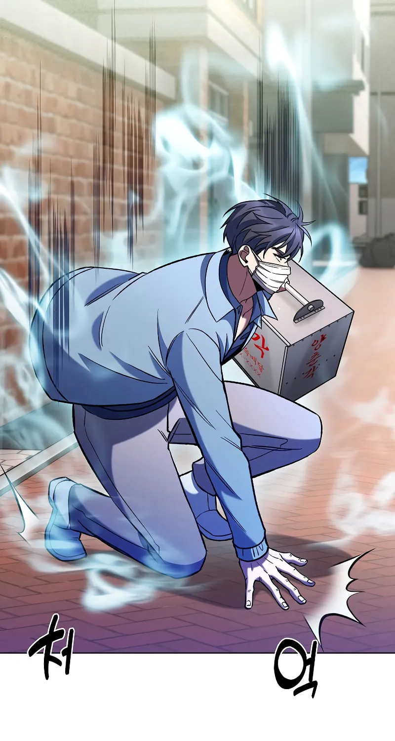 Read Delivery Man From Murim chapter 34 image 6 on Lezhin