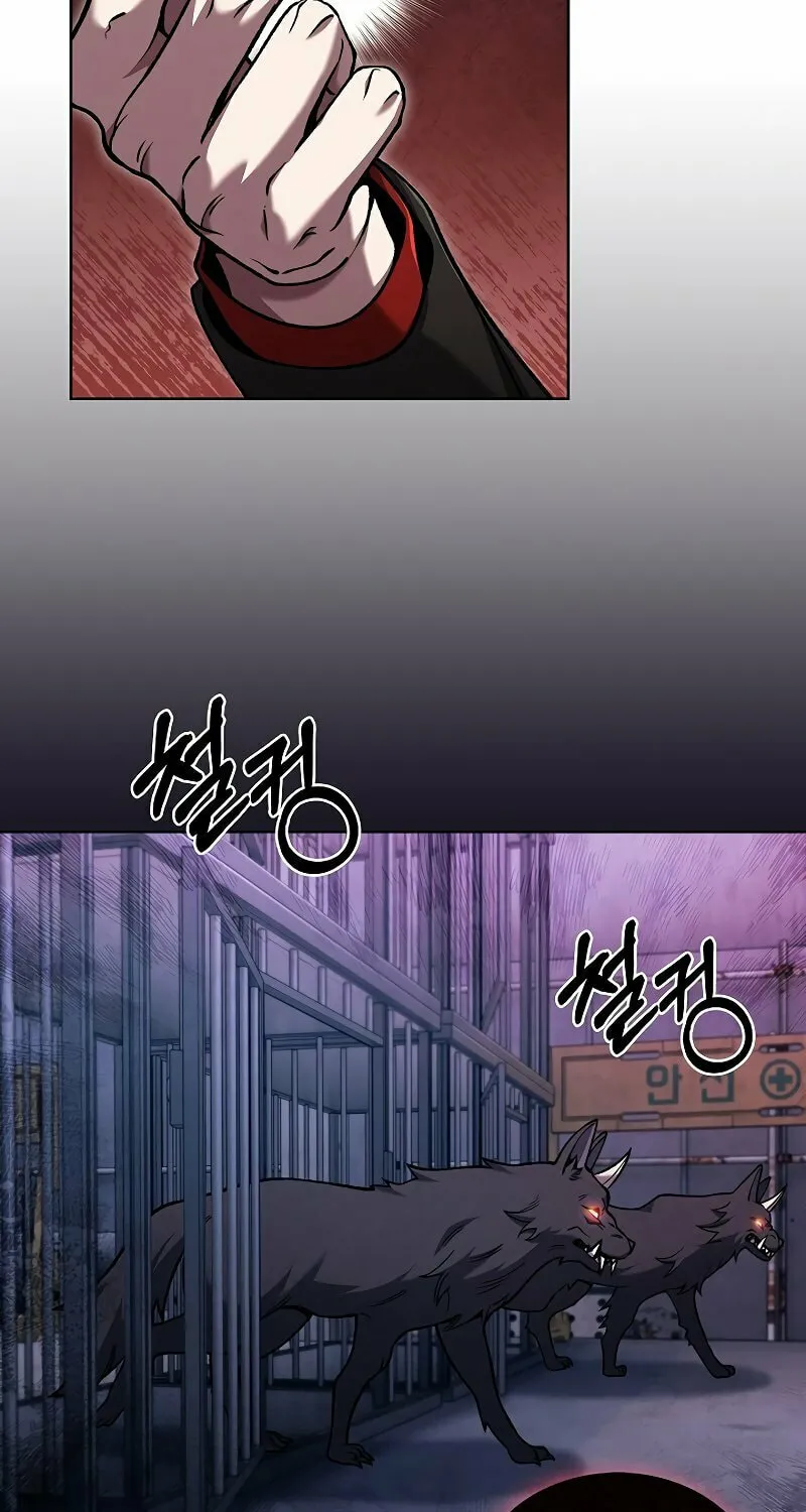 Read Delivery Man From Murim chapter 34 image 74 on Lezhin