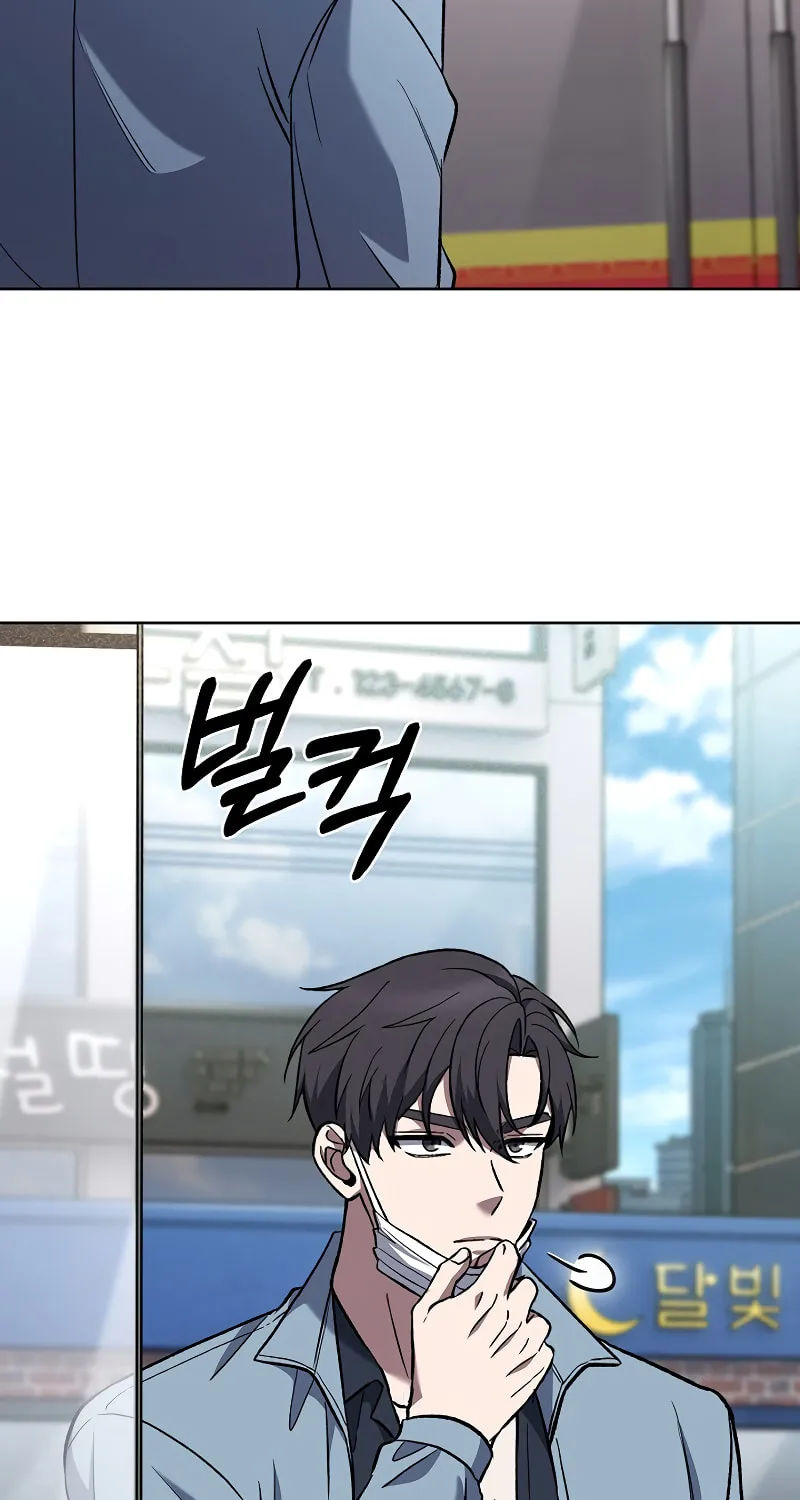 Read Delivery Man From Murim chapter 34 image 8 on Lezhin