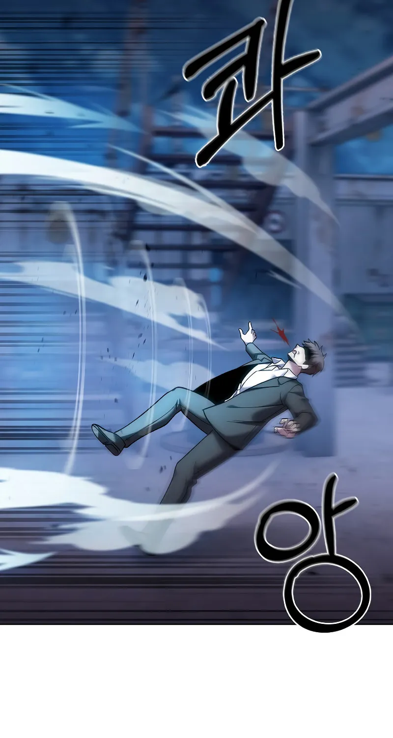 Read Delivery Man From Murim chapter 35 image 17 on Lezhin