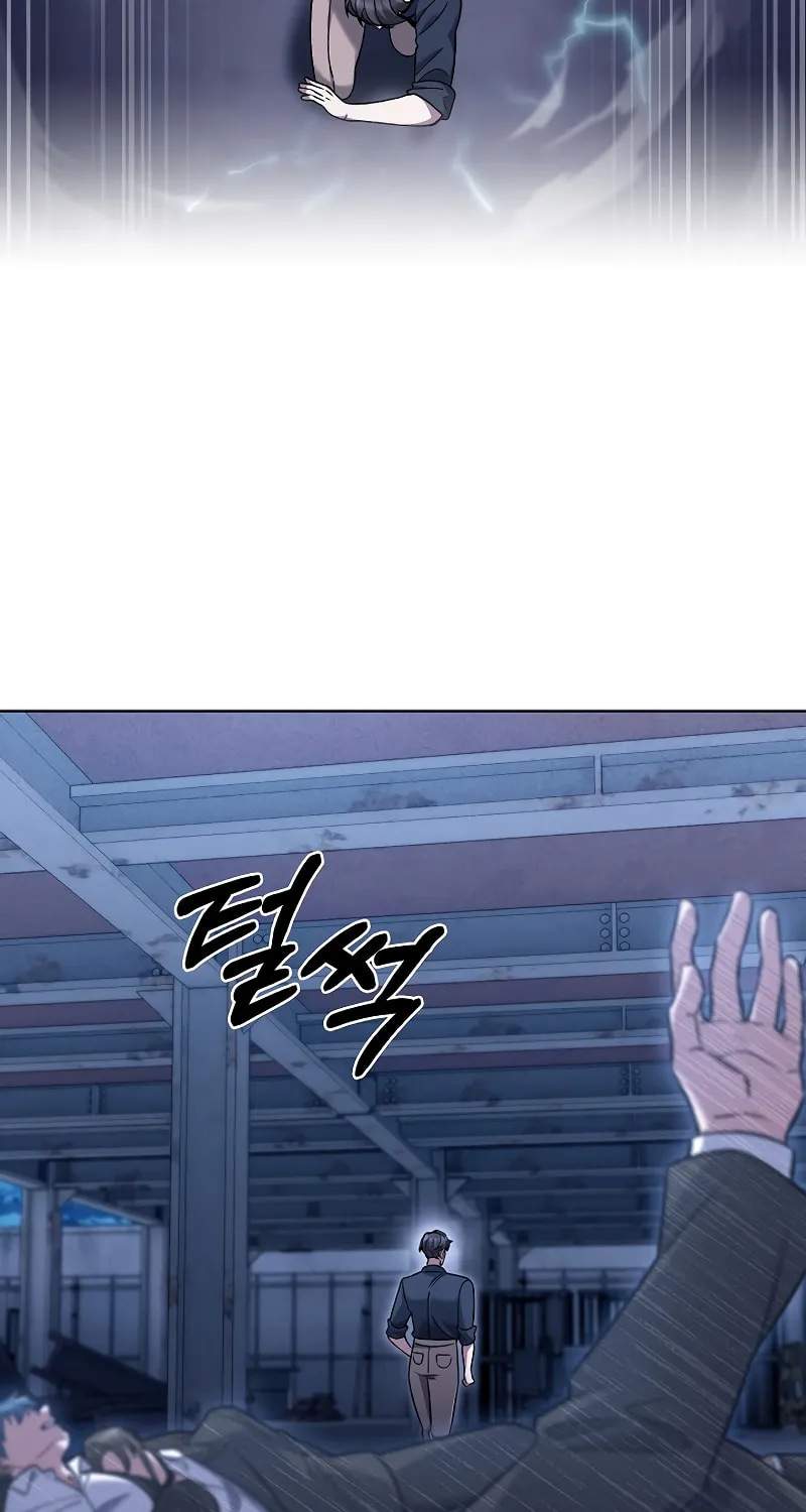 Read Delivery Man From Murim chapter 35 image 37 on Lezhin
