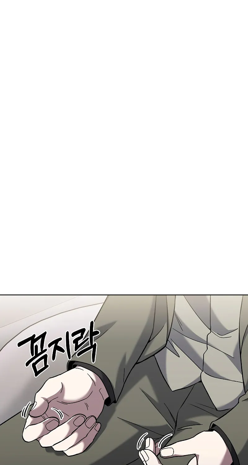 Read Delivery Man From Murim chapter 36 image 16 on Lezhin