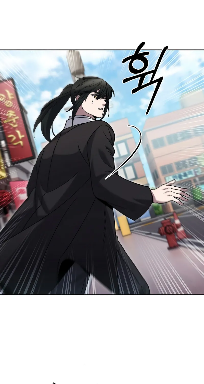 Read Delivery Man From Murim chapter 37 image 42 on Lezhin