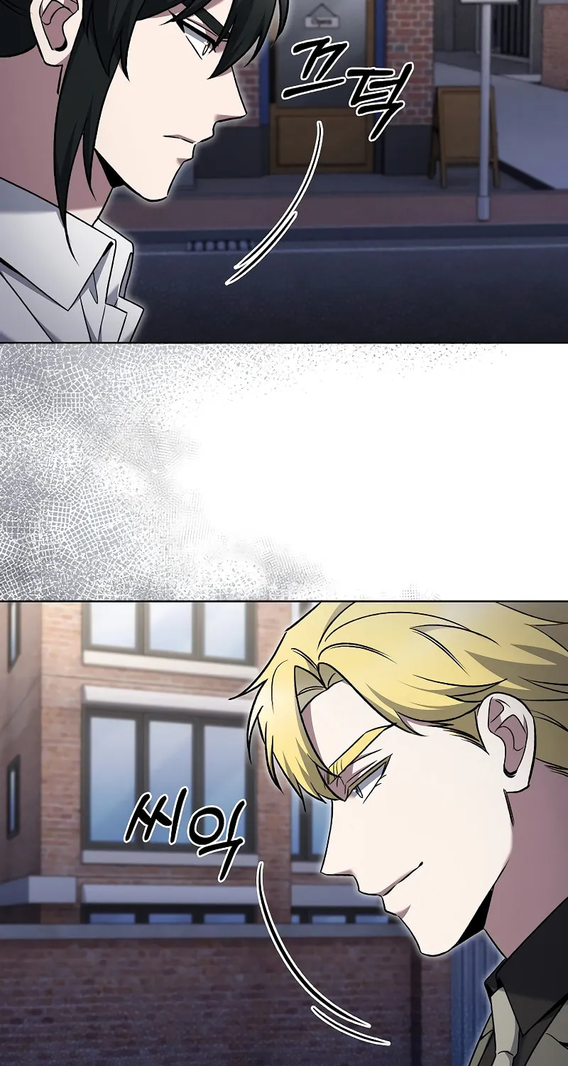Read Delivery Man From Murim chapter 37 image 63 on Lezhin