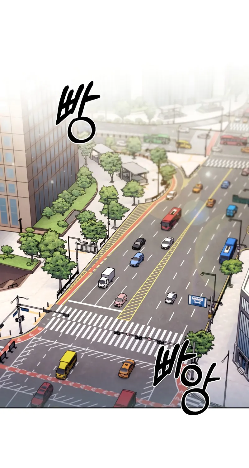 Read Delivery Man From Murim chapter 37 image 7 on Lezhin