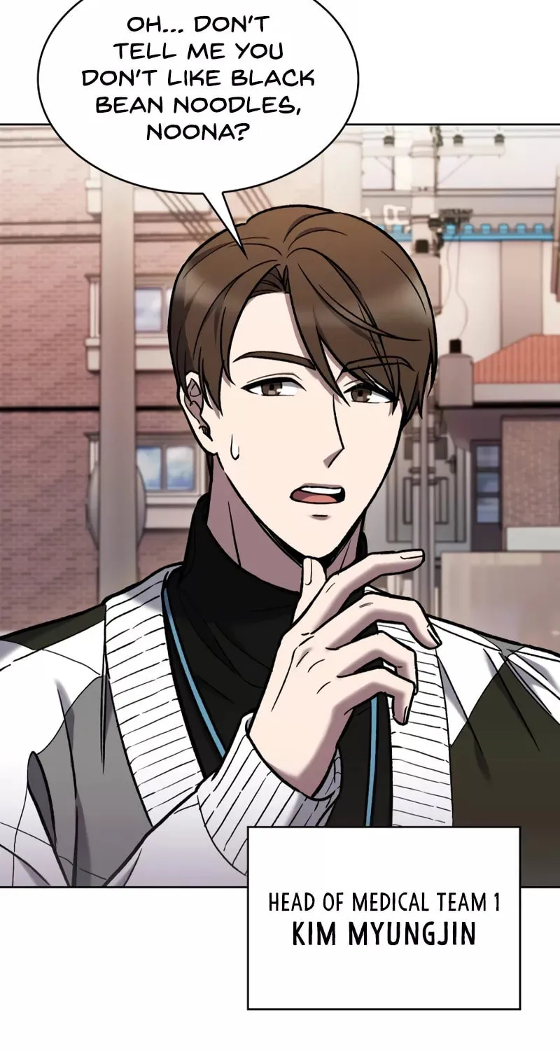 Read Delivery Man From Murim chapter 4 image 26 on Lezhin