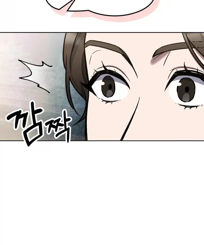 Read Delivery Man From Murim chapter 4 image 31 on Lezhin