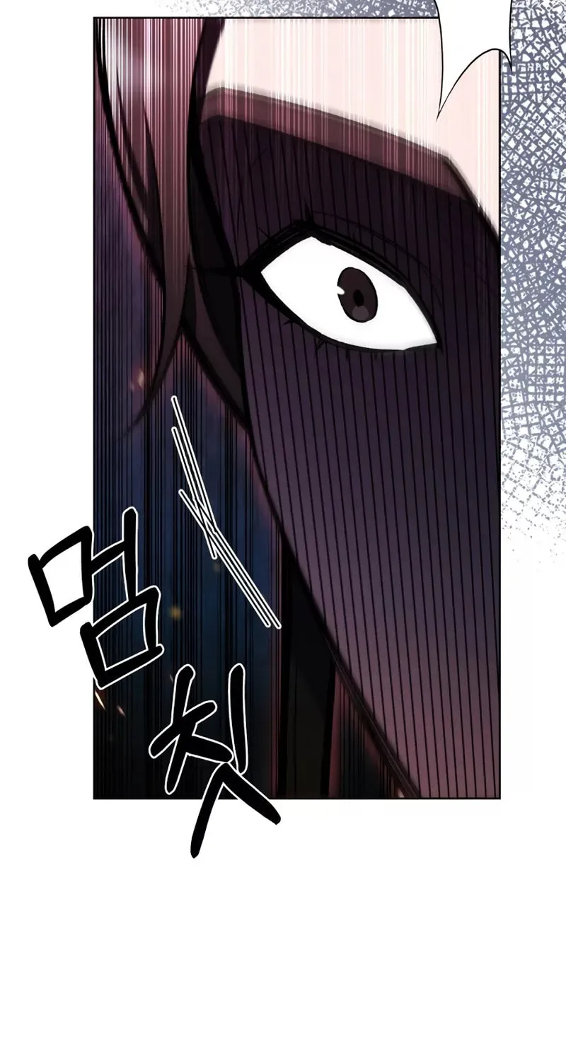 Read Delivery Man From Murim chapter 4 image 52 on Lezhin