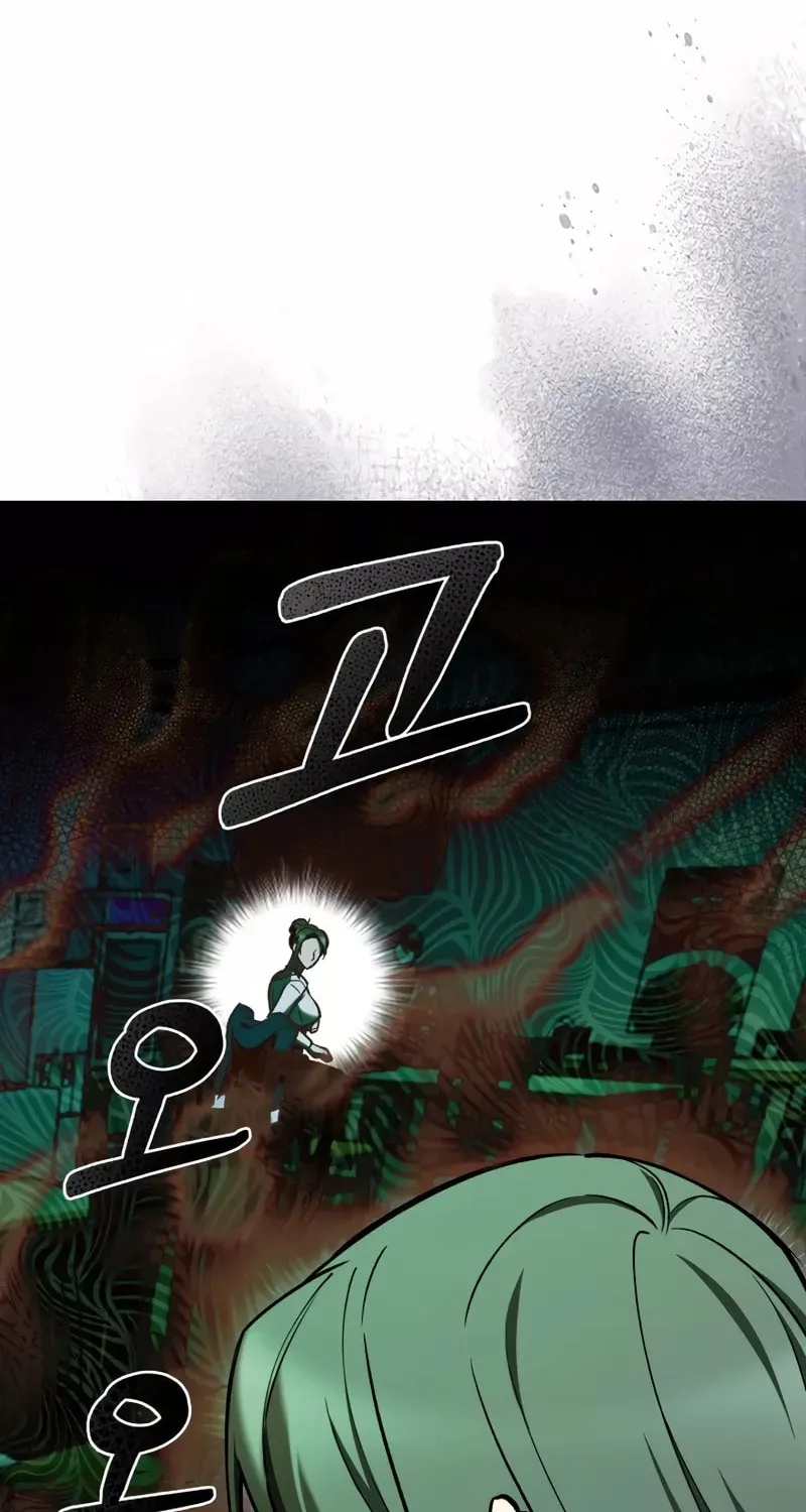 Read Delivery Man From Murim chapter 4 image 56 on Lezhin