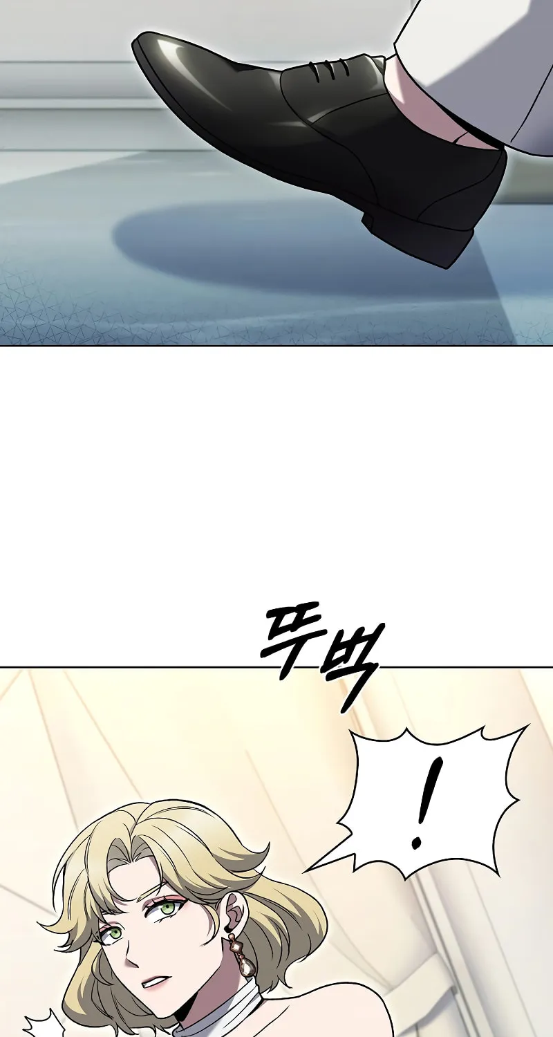 Read Delivery Man From Murim chapter 40 image 16 on Lezhin