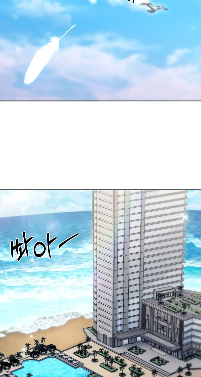 Read Delivery Man From Murim chapter 41 image 2 on Lezhin
