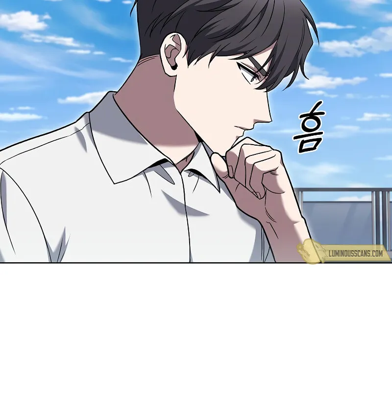 Read Delivery Man From Murim chapter 41 image 40 on Lezhin