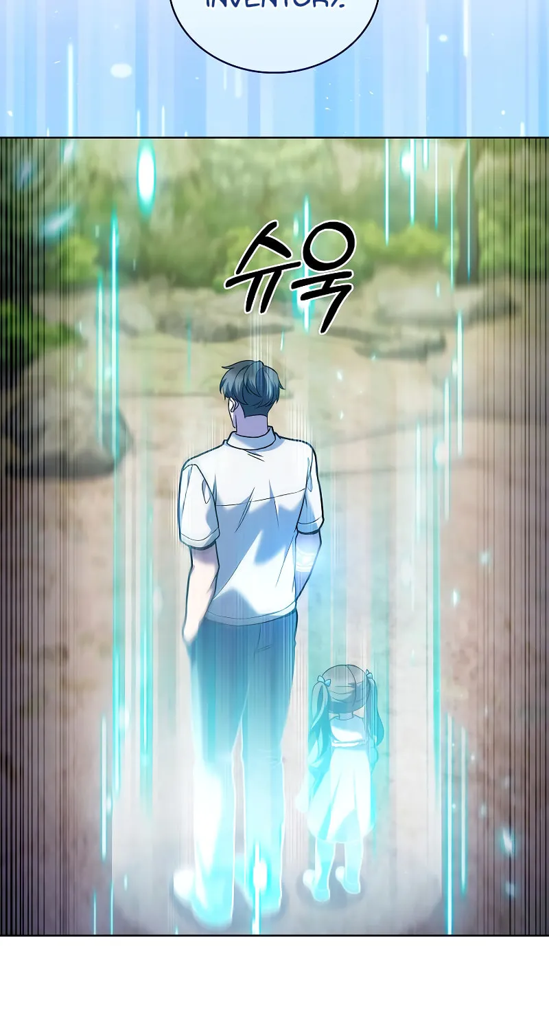 Read Delivery Man From Murim chapter 41 image 47 on Lezhin