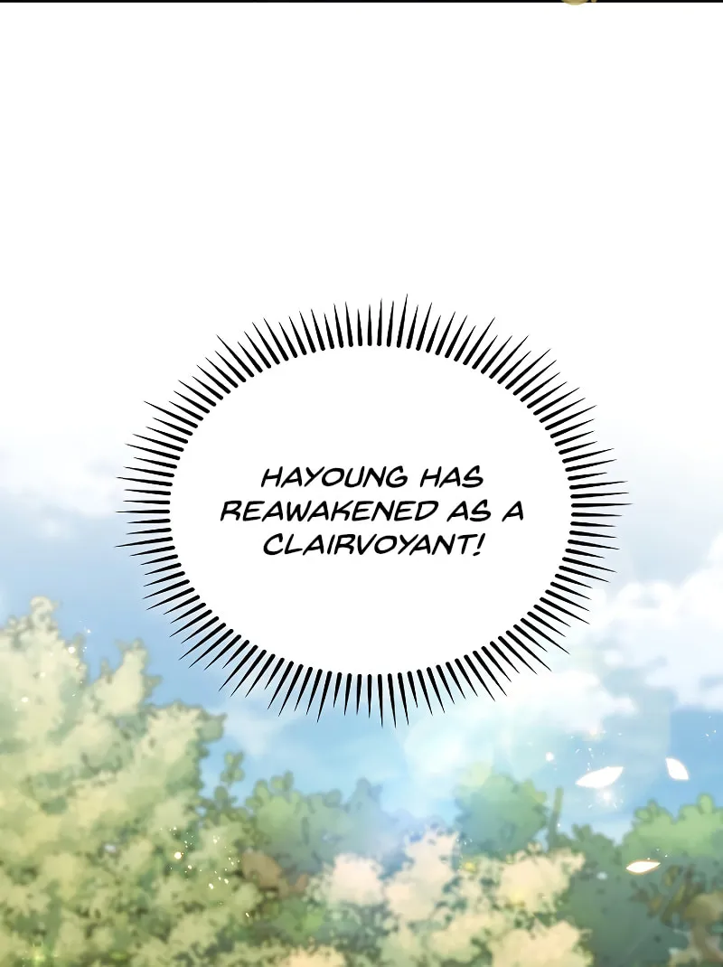 Read Delivery Man From Murim chapter 41 image 70 on Lezhin