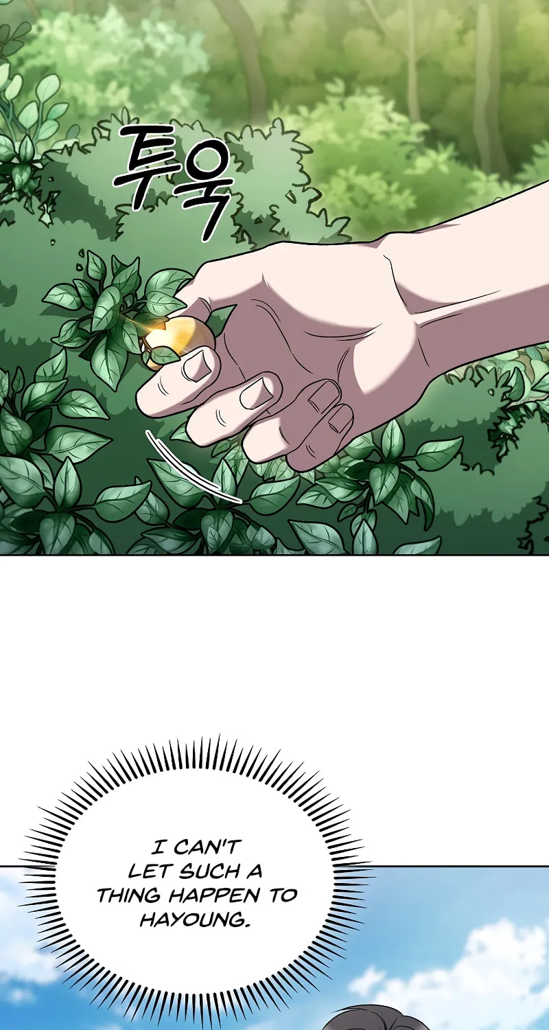 Read Delivery Man From Murim chapter 42 image 13 on Lezhin