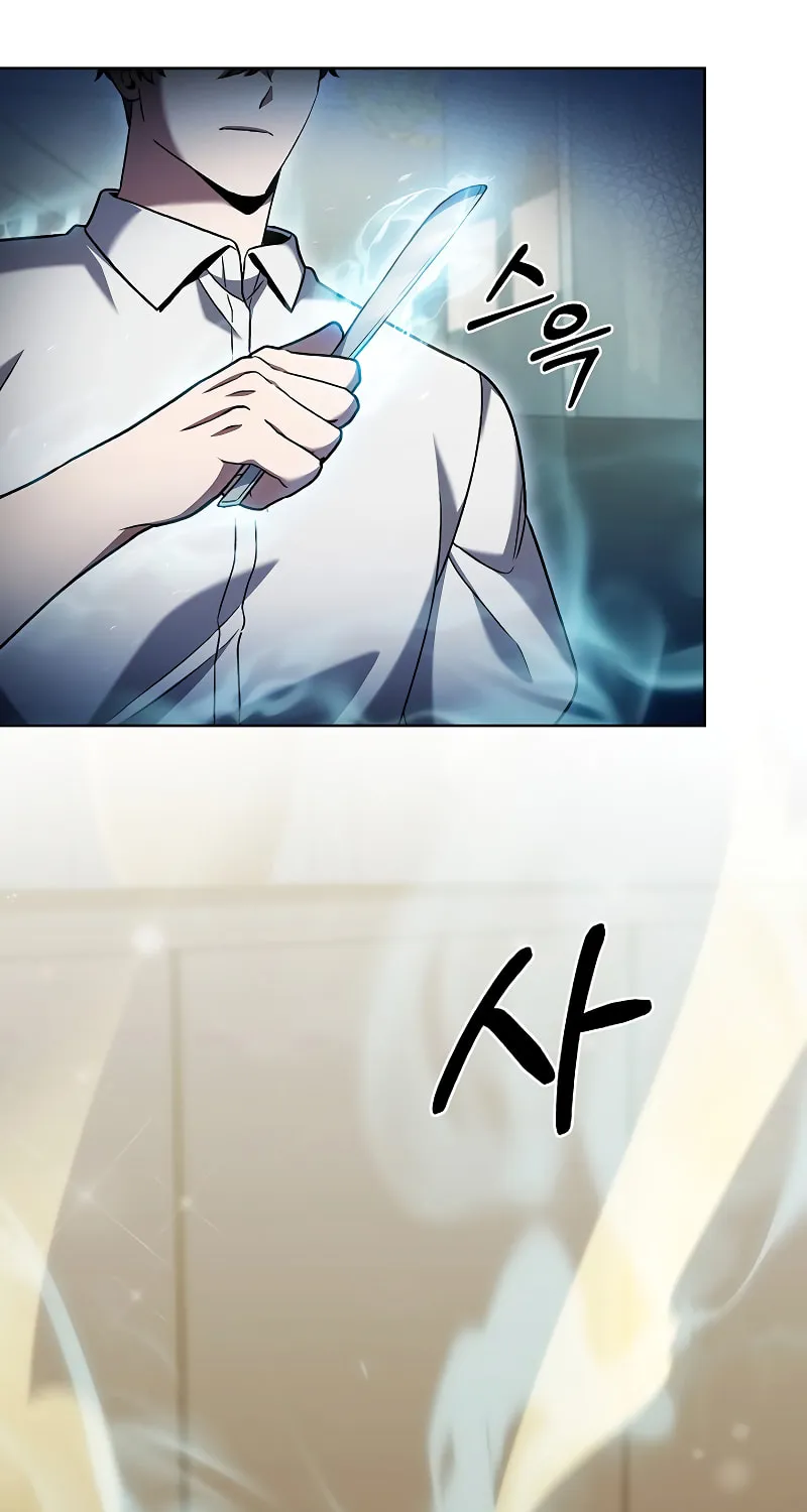 Read Delivery Man From Murim chapter 43 image 33 on Lezhin
