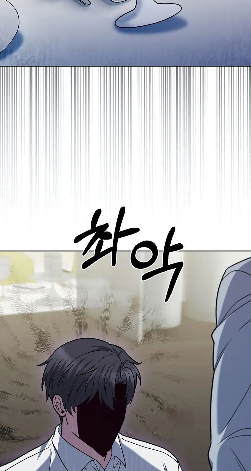 Read Delivery Man From Murim chapter 43 image 5 on Lezhin
