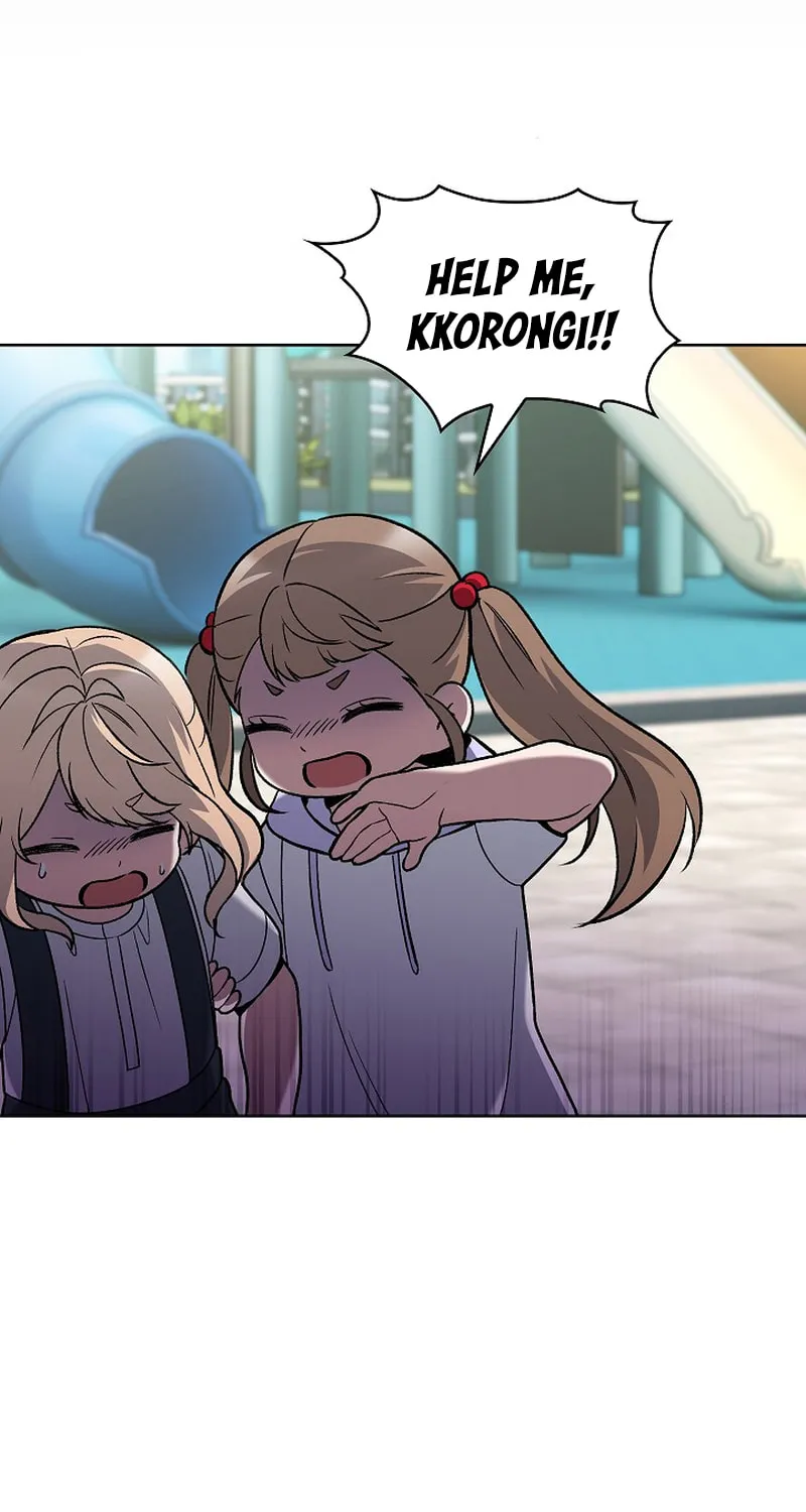Read Delivery Man From Murim chapter 44 image 17 on Lezhin