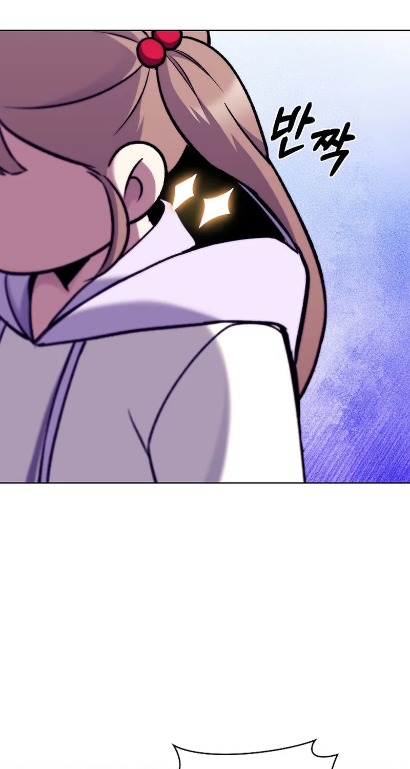 Read Delivery Man From Murim chapter 44 image 18 on Lezhin