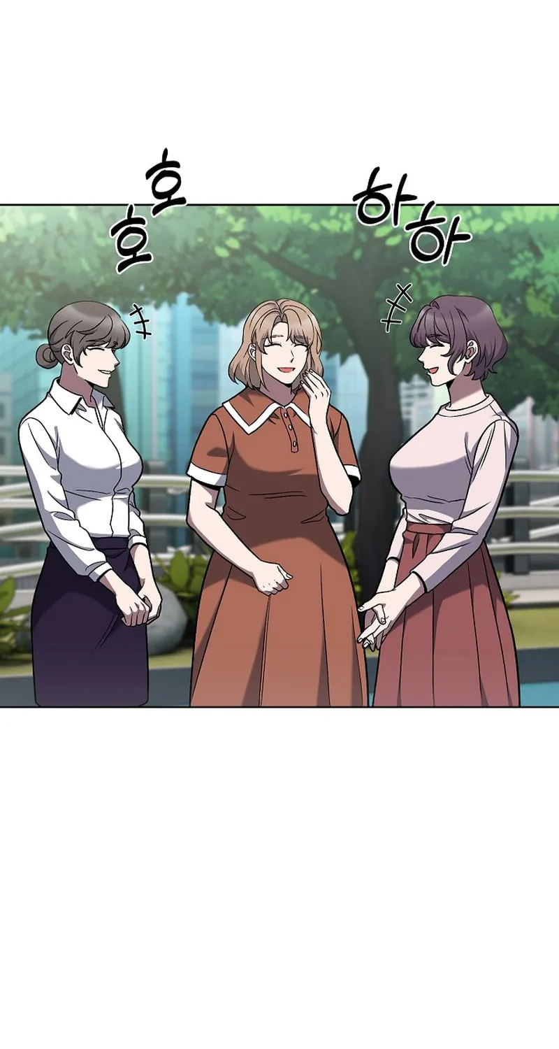 Read Delivery Man From Murim chapter 44 image 2 on Lezhin
