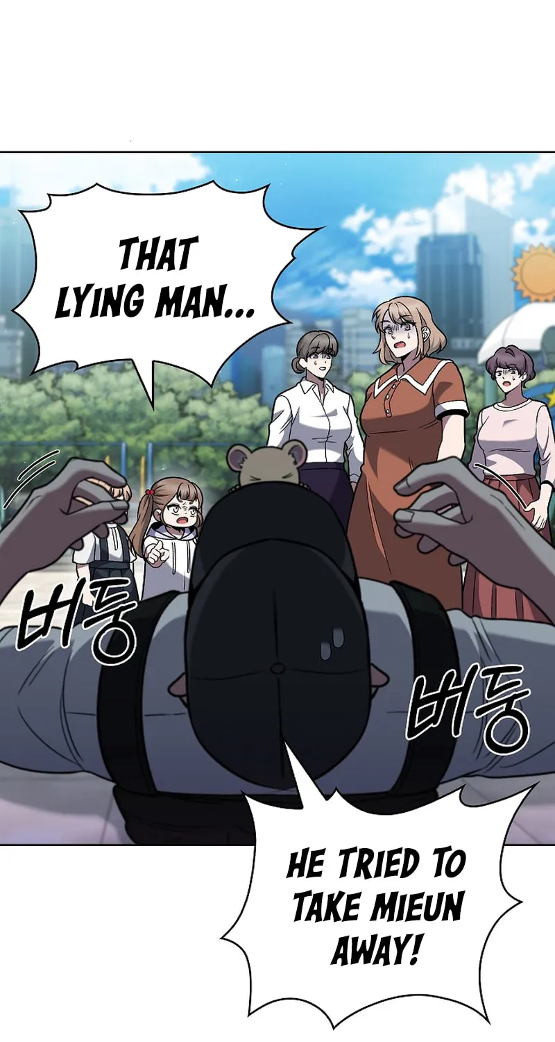 Read Delivery Man From Murim chapter 44 image 22 on Lezhin
