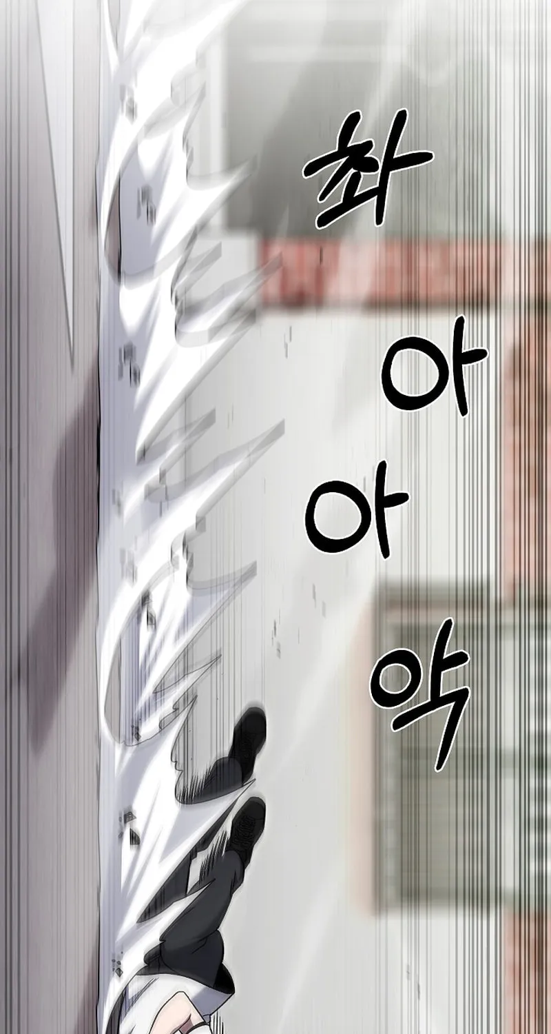 Read Delivery Man From Murim chapter 44 image 30 on Lezhin