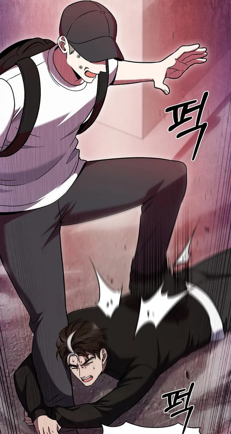 Read Delivery Man From Murim chapter 44 image 40 on Lezhin