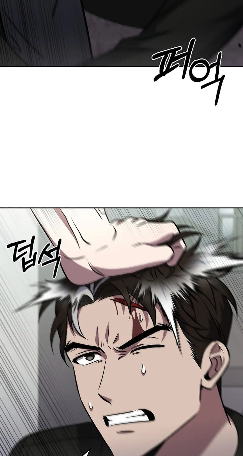 Read Delivery Man From Murim chapter 44 image 42 on Lezhin