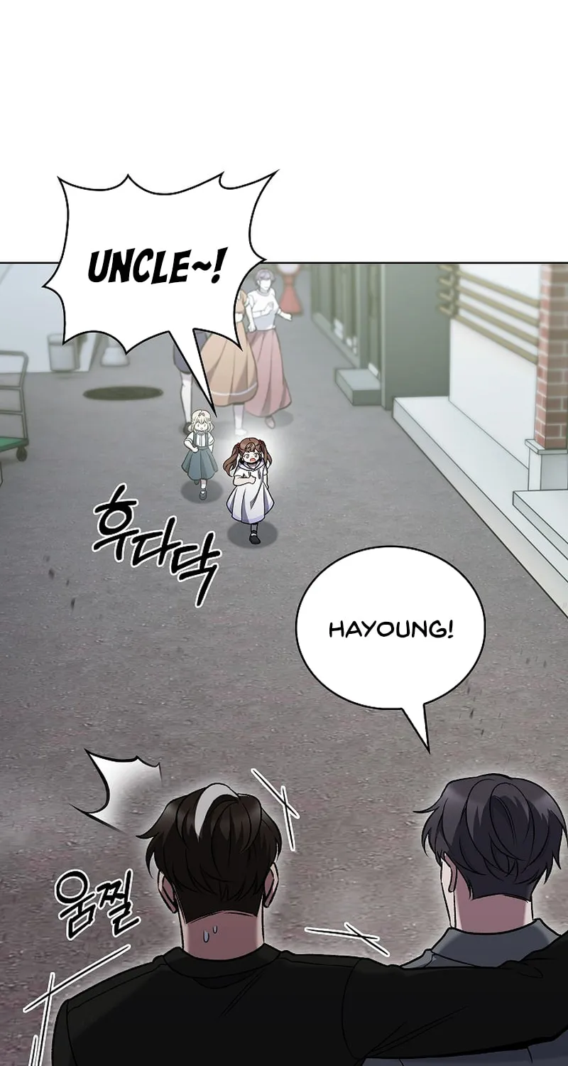 Read Delivery Man From Murim chapter 44 image 61 on Lezhin