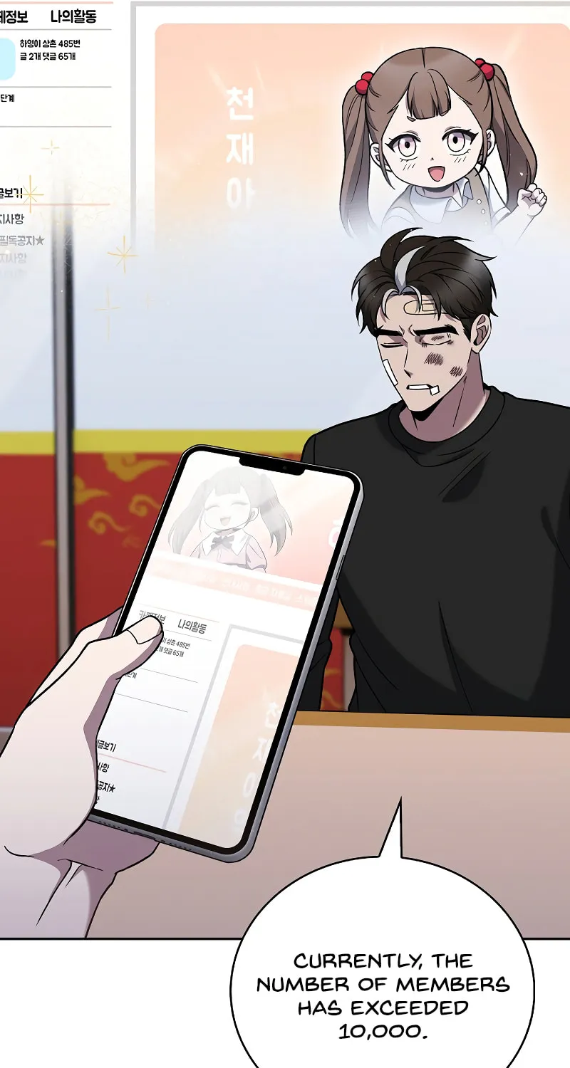 Read Delivery Man From Murim chapter 45 image 10 on Lezhin