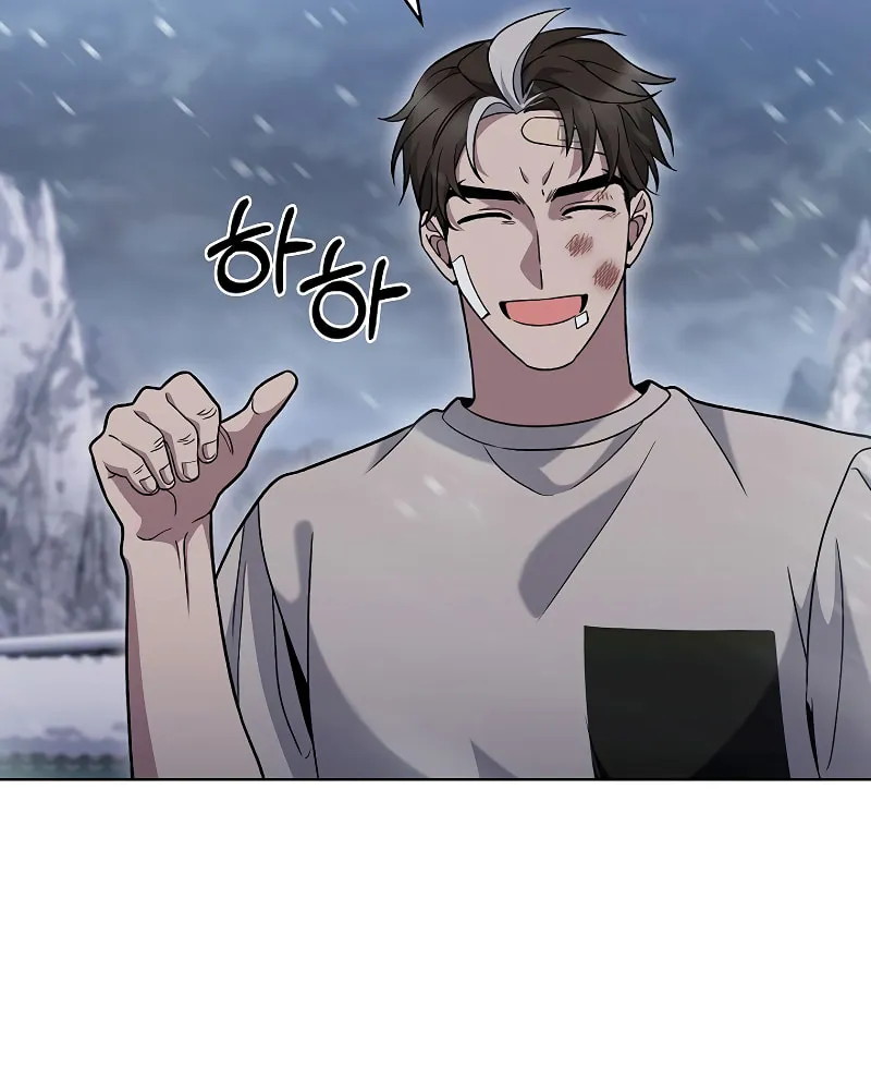 Read Delivery Man From Murim chapter 46 image 10 on Lezhin