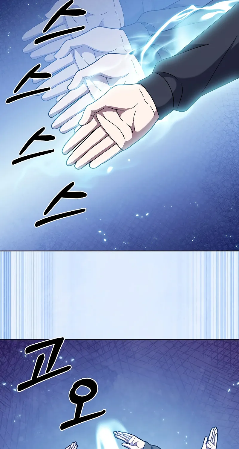 Read Delivery Man From Murim chapter 46 image 22 on Lezhin