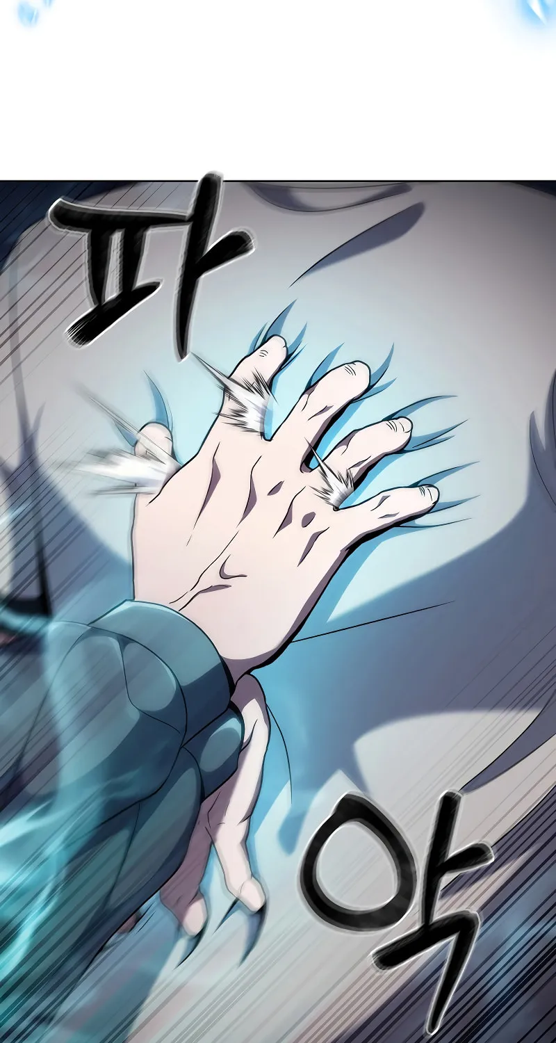 Read Delivery Man From Murim chapter 46 image 26 on Lezhin