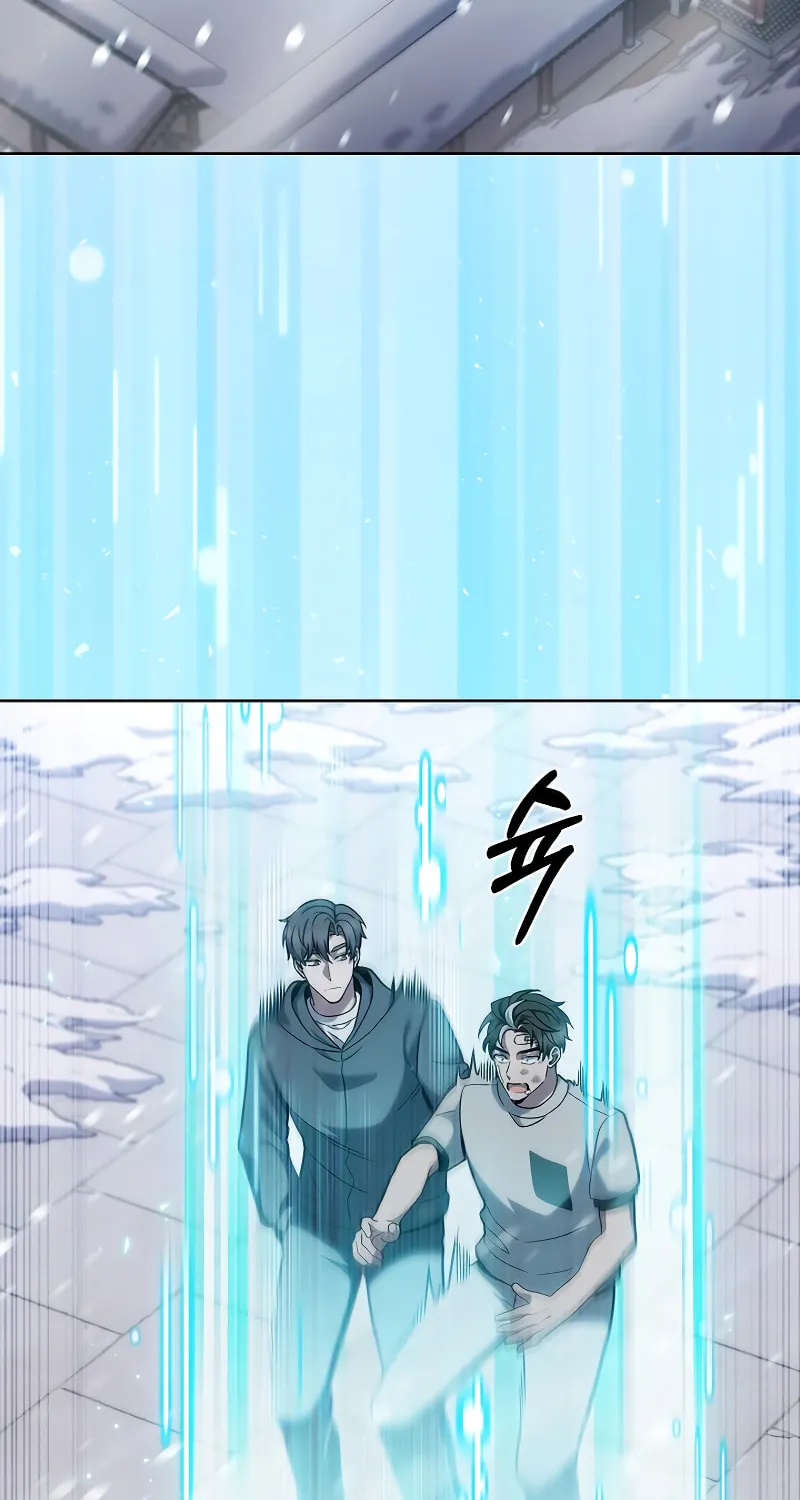 Read Delivery Man From Murim chapter 46 image 3 on Lezhin