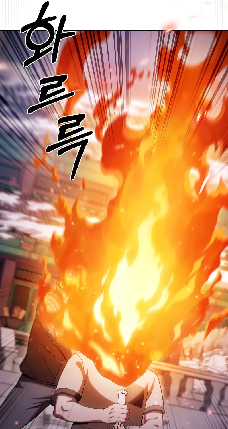Read Delivery Man From Murim chapter 46 image 31 on Lezhin
