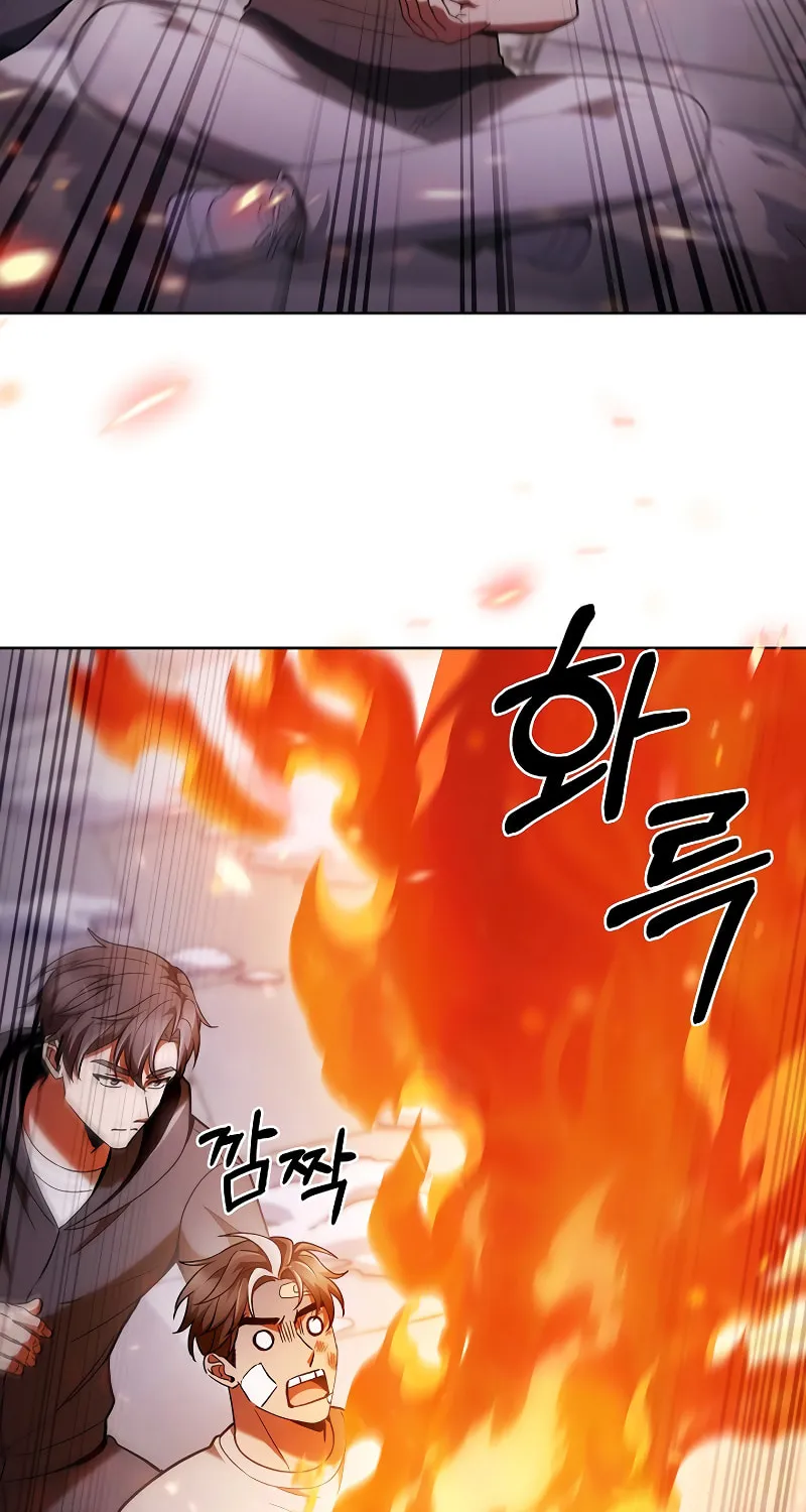 Read Delivery Man From Murim chapter 46 image 32 on Lezhin
