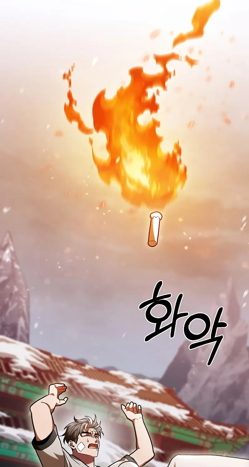 Read Delivery Man From Murim chapter 46 image 34 on Lezhin
